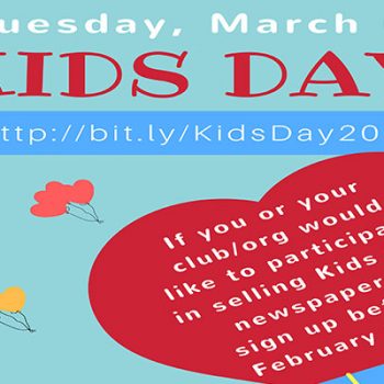 Kids Day Image